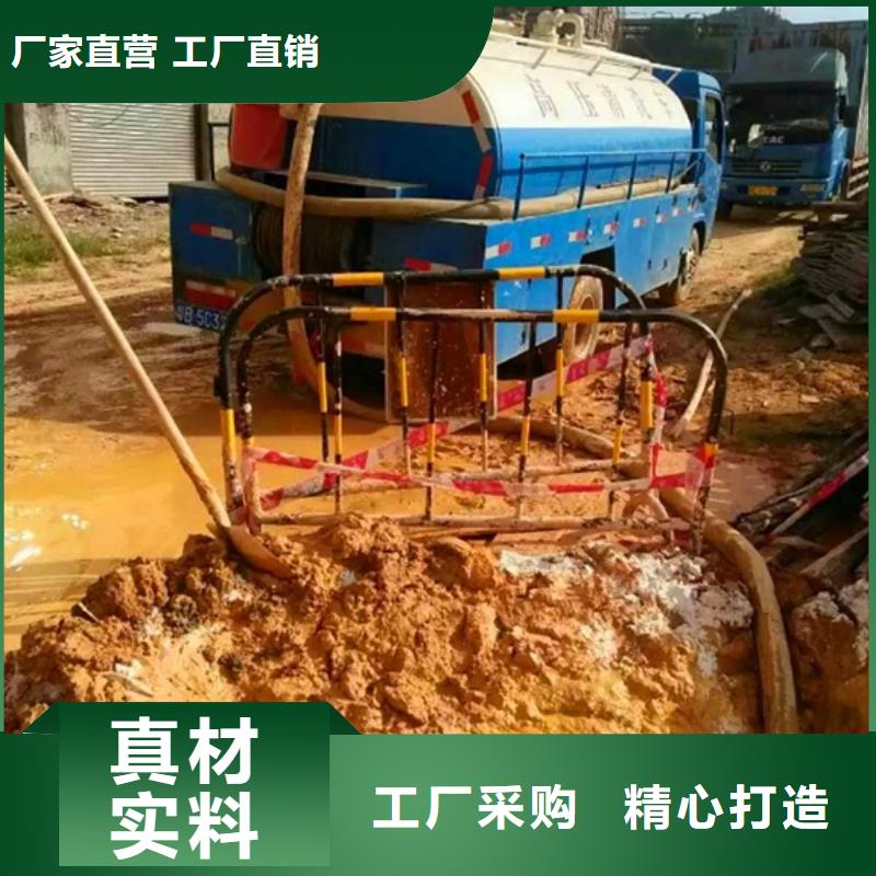 污水转运管道封堵一站式采购方便省心