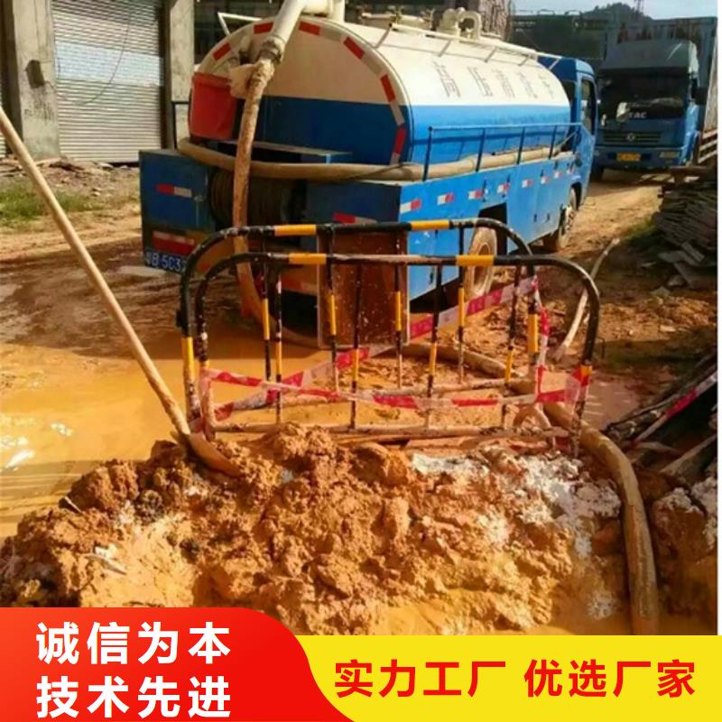 【污水转运水下拆除砖堵现货供应】