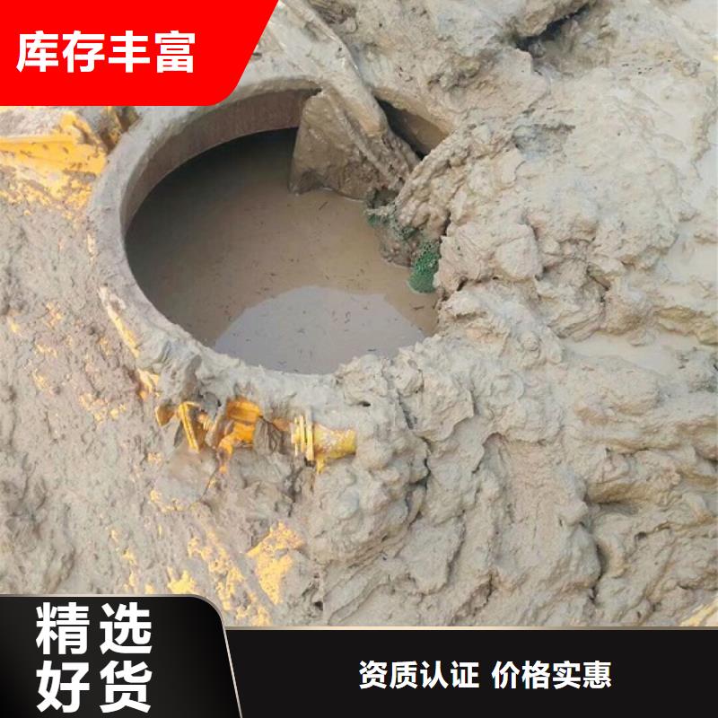 污水转运河道清淤分类和特点