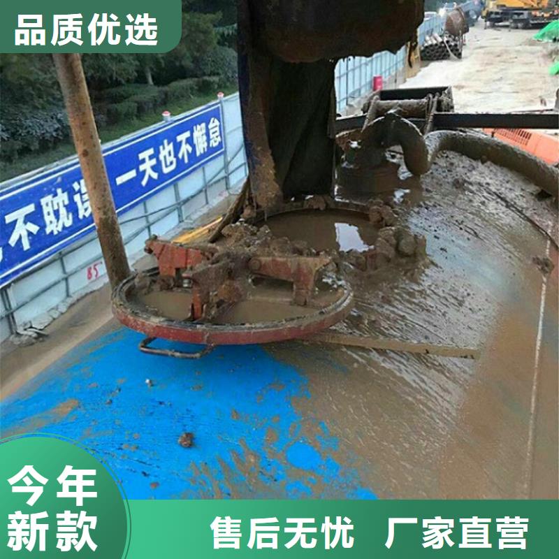 污水转运市政管道疏通专业生产N年