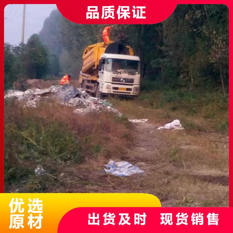 污水转运水下拆除砖堵价格地道