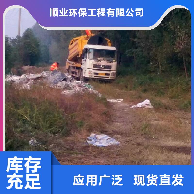 污水转运-河道清淤有实力有经验