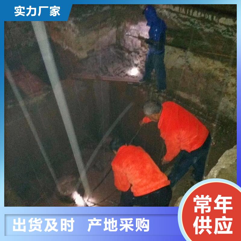 污水转运水下拆除砖堵产品实拍