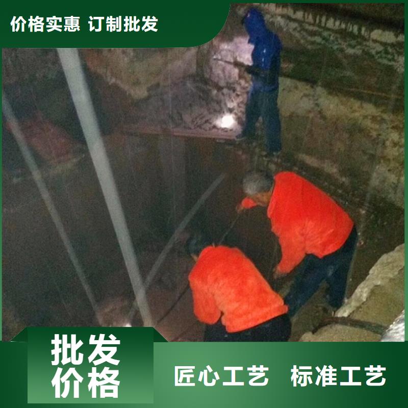 污水转运水下拆除砖堵精选好货