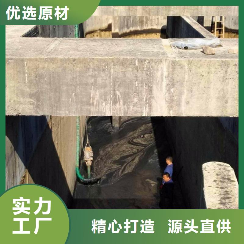 【污水转运】,市政管道疏通清堵专注产品质量与服务
