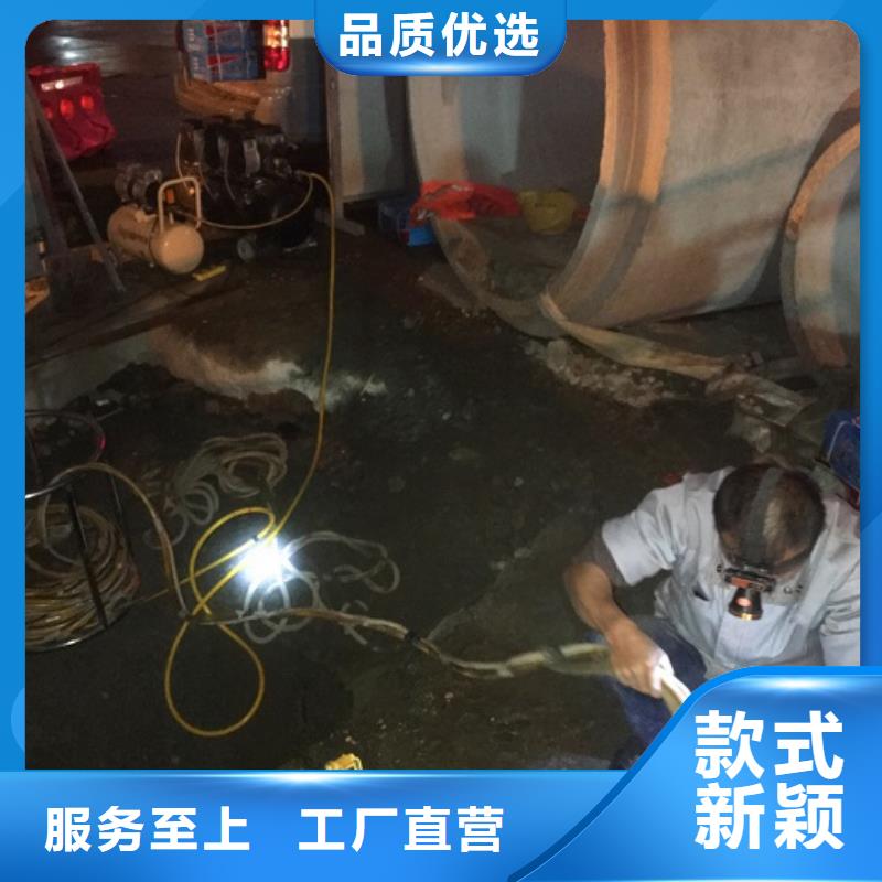 【蛙人水下封堵】蛙人水下堵漏厂家现货供应