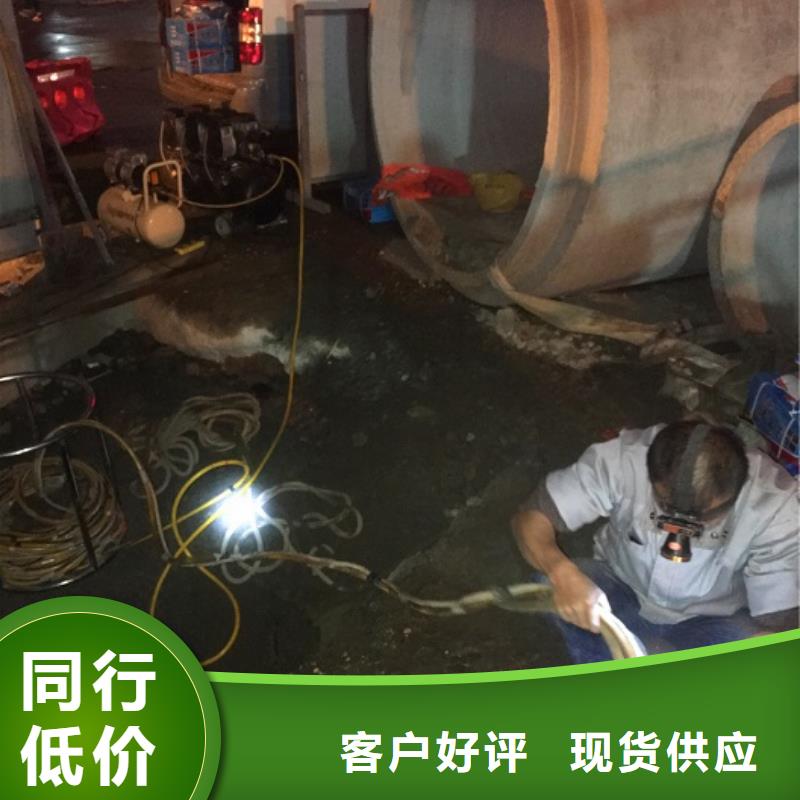 蛙人水下封堵水下堵漏型号全价格低