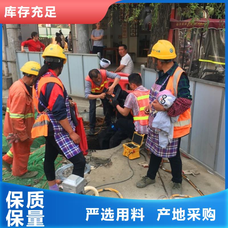 蛙人水下封堵伸缩缝堵漏低价货源