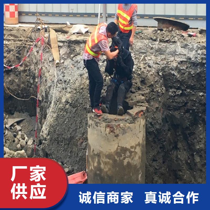 【蛙人水下封堵】_河道清淤自产自销