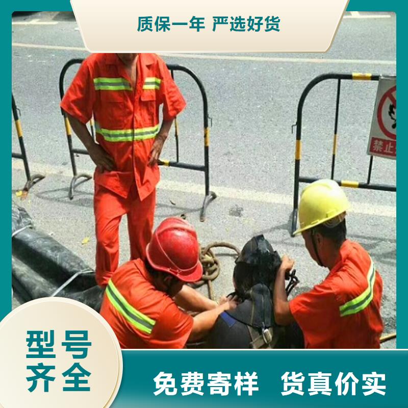 蛙人水下封堵,管道封堵厂家定制