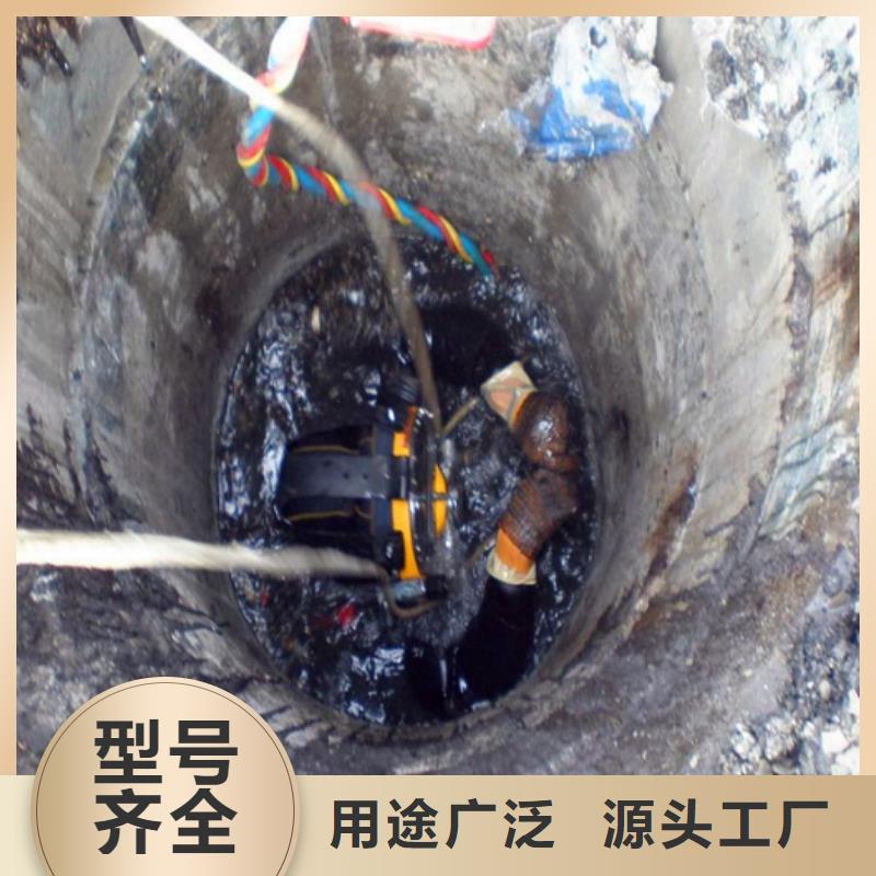 蛙人水下封堵涵洞清淤一致好评产品