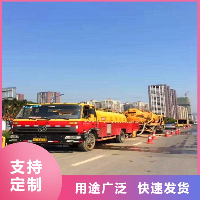【市政管道疏通清理】防水注浆品牌大厂家