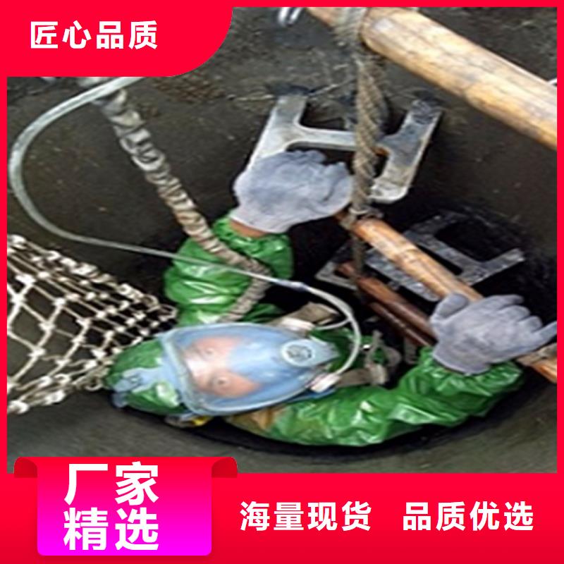政管道疏通清理_水下拆除砖堵保障
