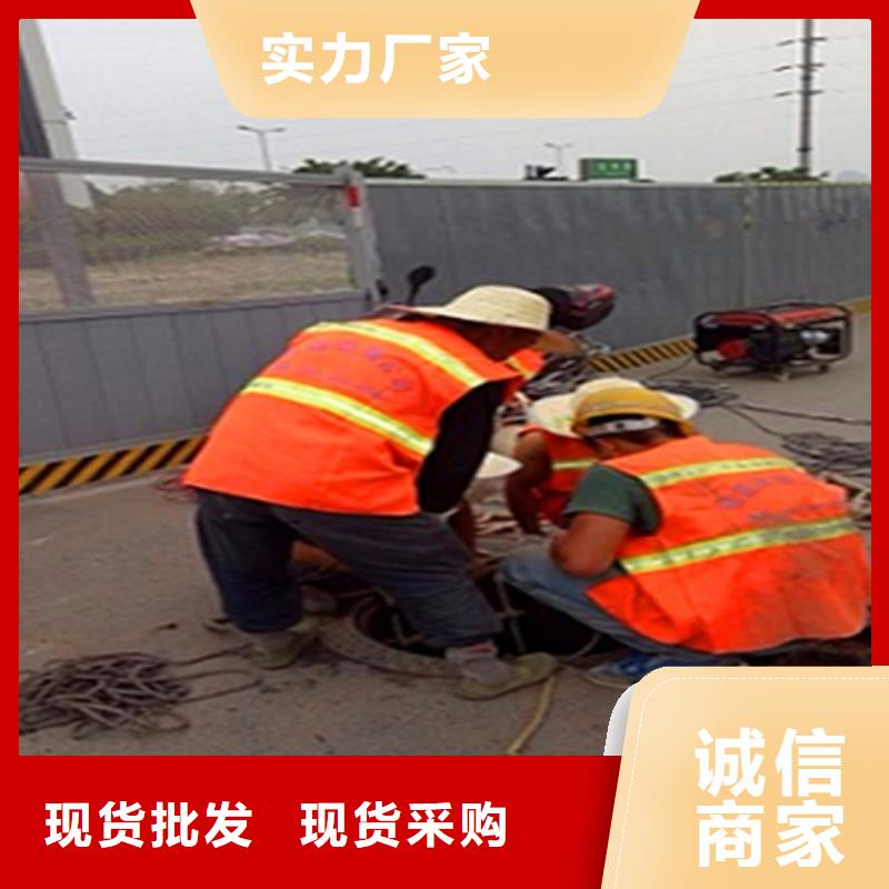 政管道疏通清理【市政管道疏通清堵】实力雄厚品质保障