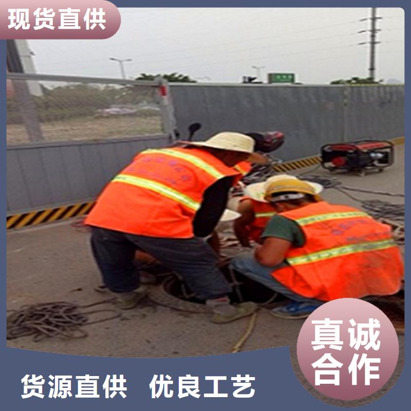 政管道疏通清理,管道内混凝土凝固疏通当地货源