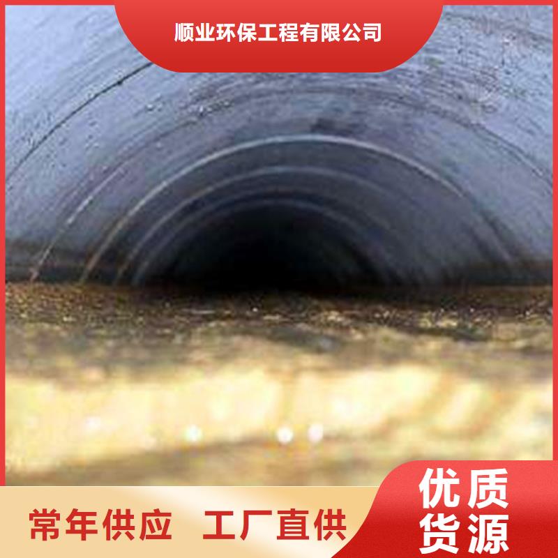 政管道疏通清理管道内水泥浆凝固疏通精致工艺