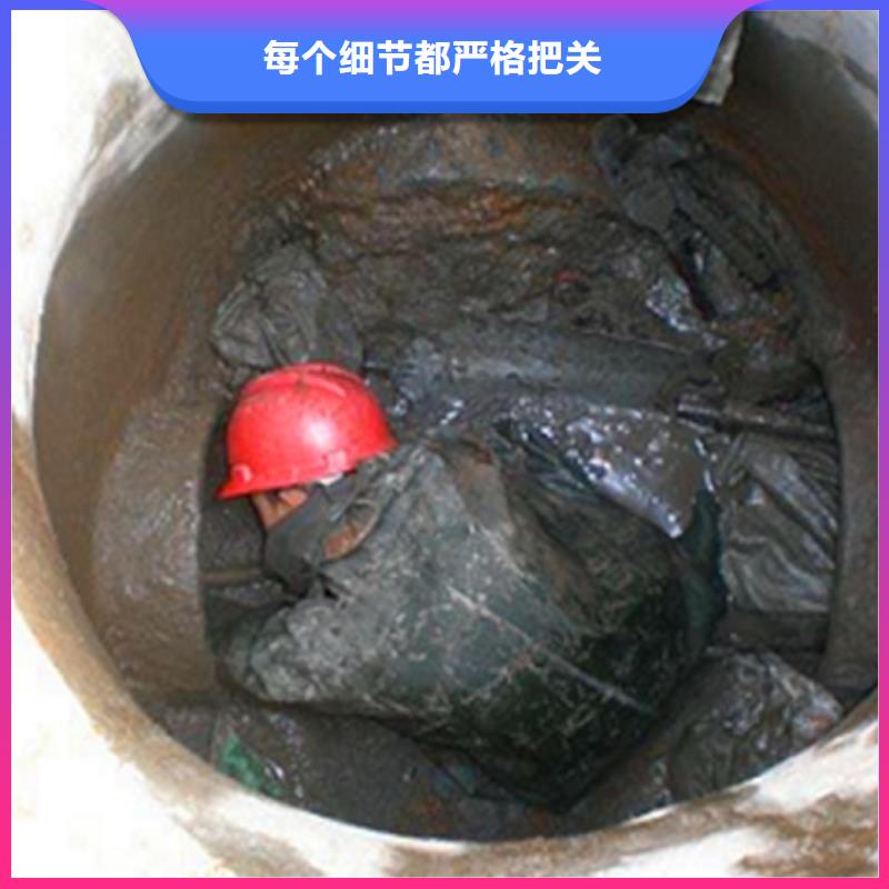 政管道疏通清理【市政管道疏通清堵】实力雄厚品质保障