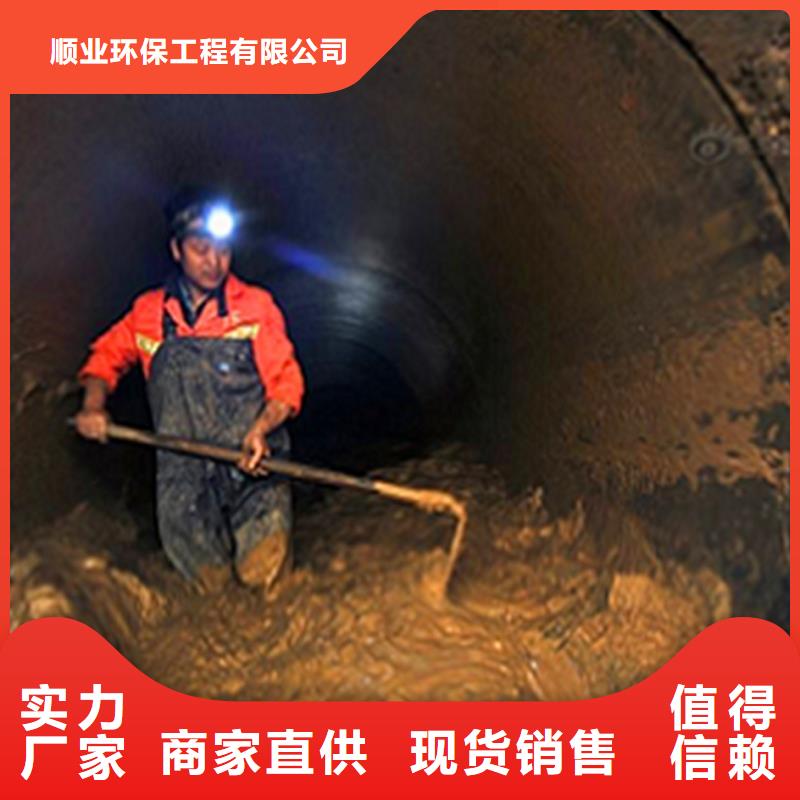 【市政管道疏通清理】水下拆除砖堵货源充足