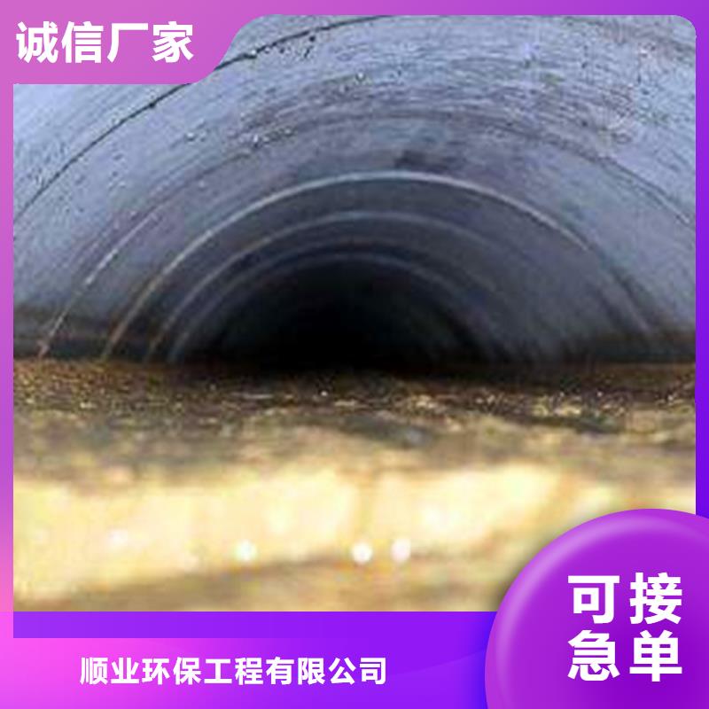 政管道疏通清理河道清淤品质保证