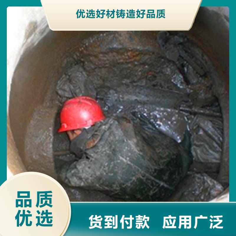 政管道疏通清理-水下拆除砖堵全品类现货