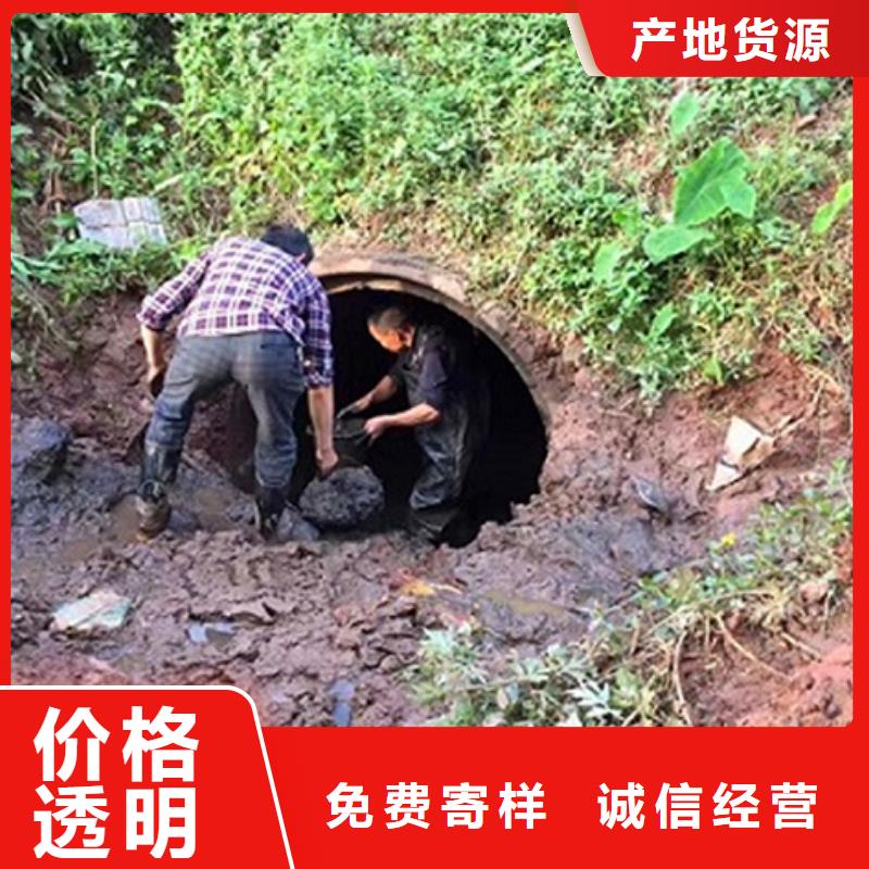 政管道疏通清理涵洞清淤厂家直销货源充足