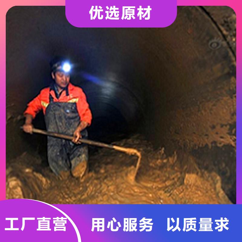 政管道疏通清理水下拆除砖堵放心选购