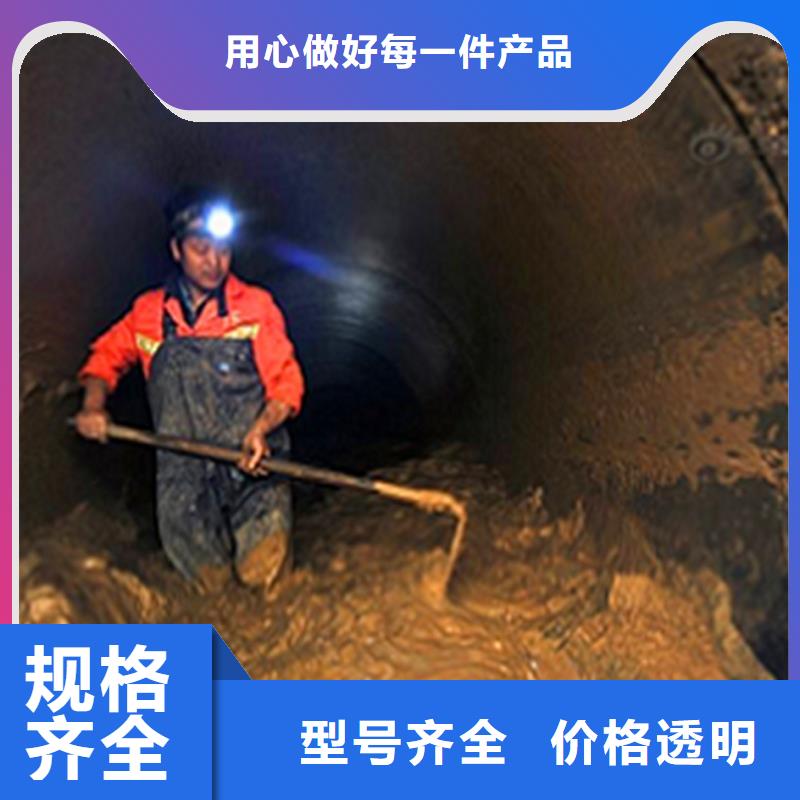 【市政管道疏通清理】_吸污车转运污水用好材做好产品