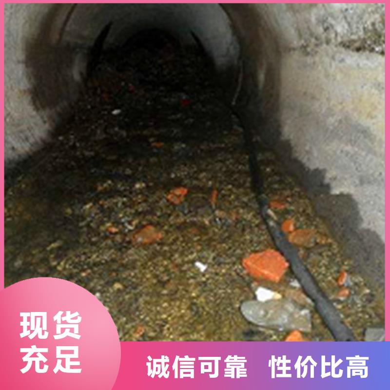 政管道疏通清理河道清淤做工精细