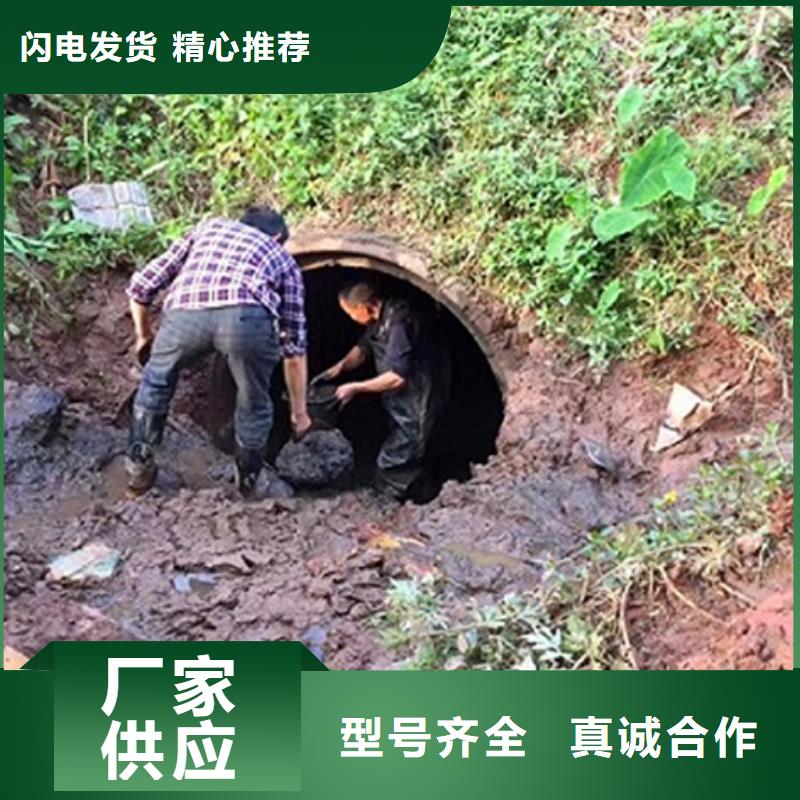 【政管道疏通清理市政管道疏通清堵一对一为您服务】