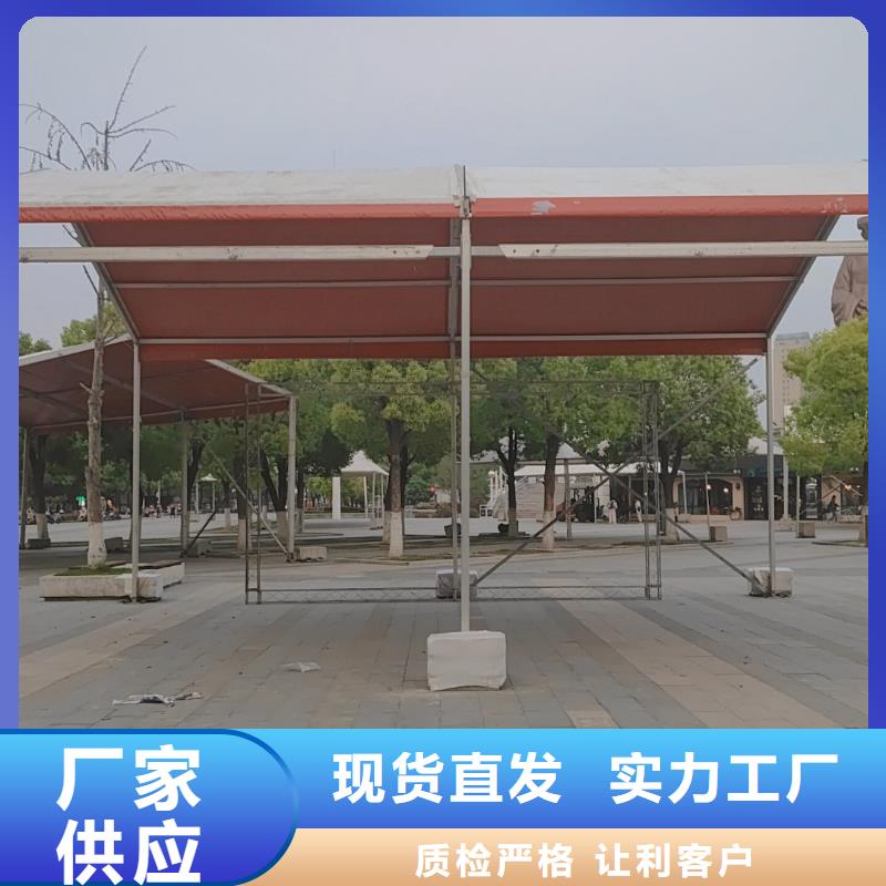 活动篷房出租租赁搭建物料齐全