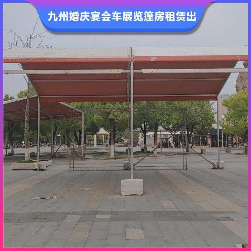 租赁椅子出租租赁搭建快速搭建