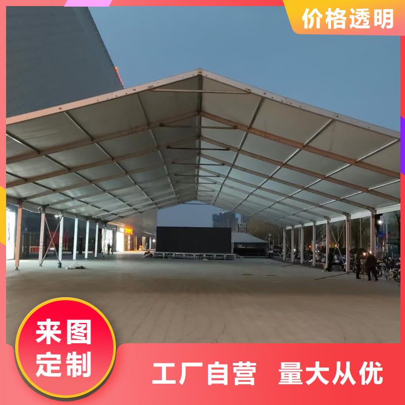 车展帐篷出租租赁搭建靠谱又实惠