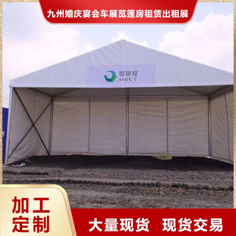 租赁灯光出租租赁搭建租赁搭建一体