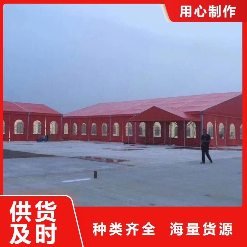 篷房出租【高端篷房出租】长期合作