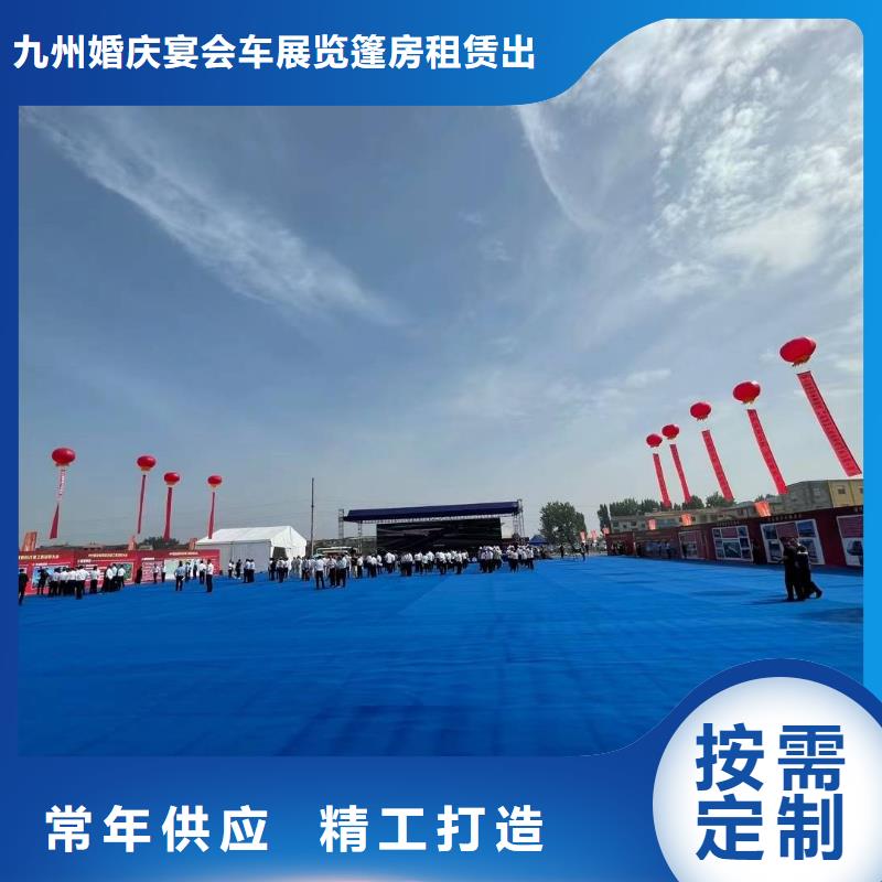 【篷房出租】,红色篷房租赁一站式服务