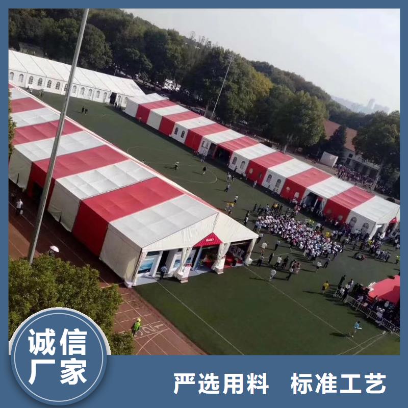 庆典蓬房出租租赁搭建物料齐全