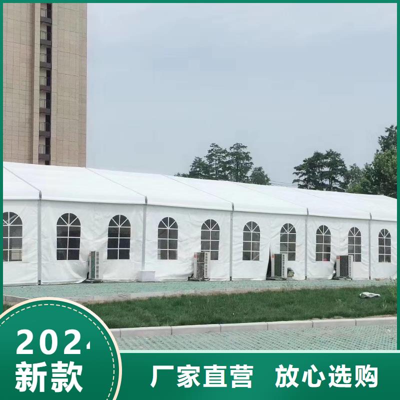 婚礼篷房出租搭建2025认准九州