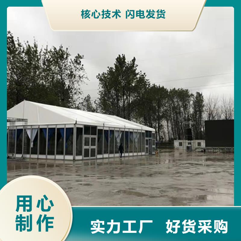 深圳市民治街道会议帐篷出租租赁搭建满足各种活动需求