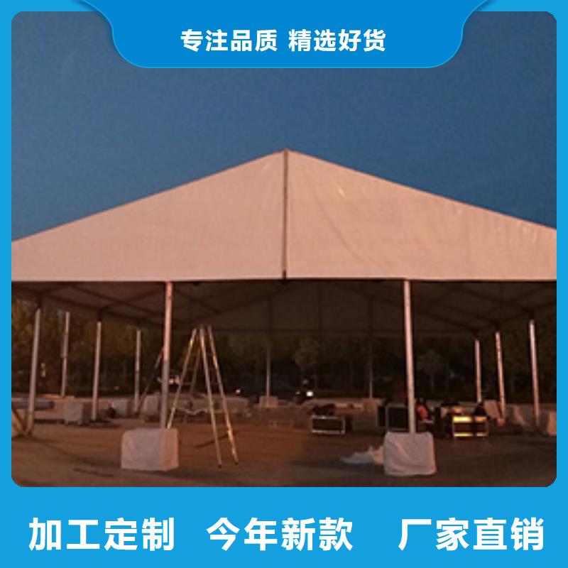 会议蓬房出租租赁搭建满意之选
