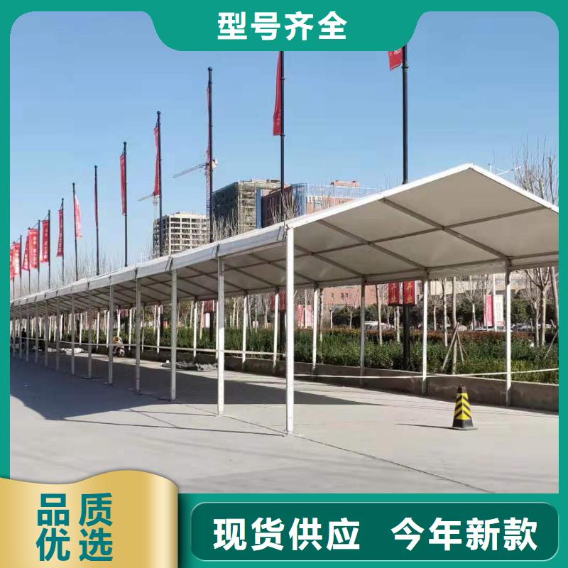 婚礼帐篷房搭建2025长短组都可以