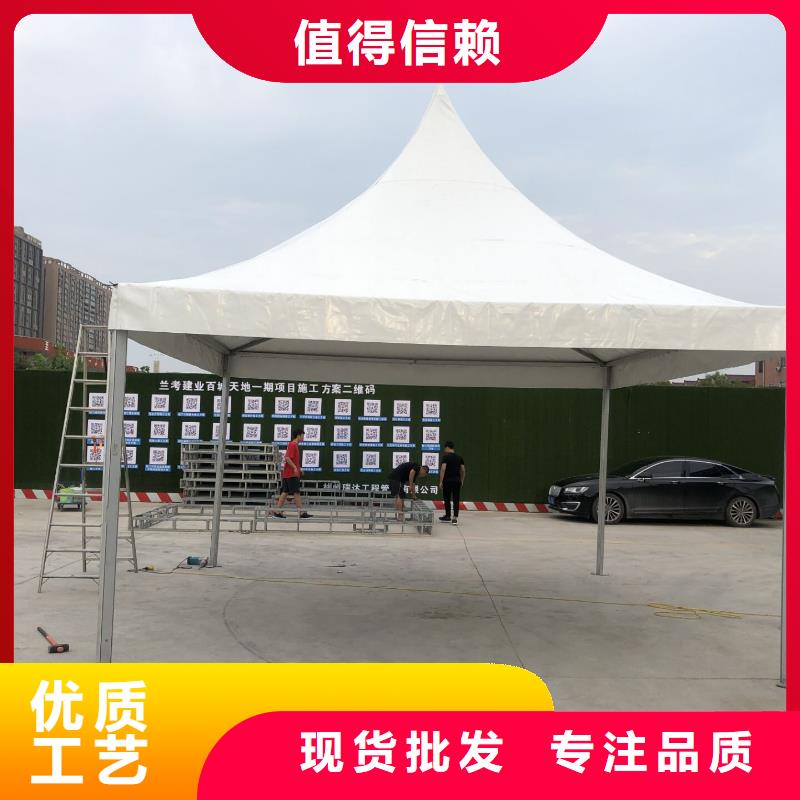 活动帐篷出租租赁搭建适用范围广