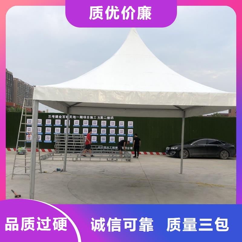 会展帐篷房租赁2025九州满足您各种需求