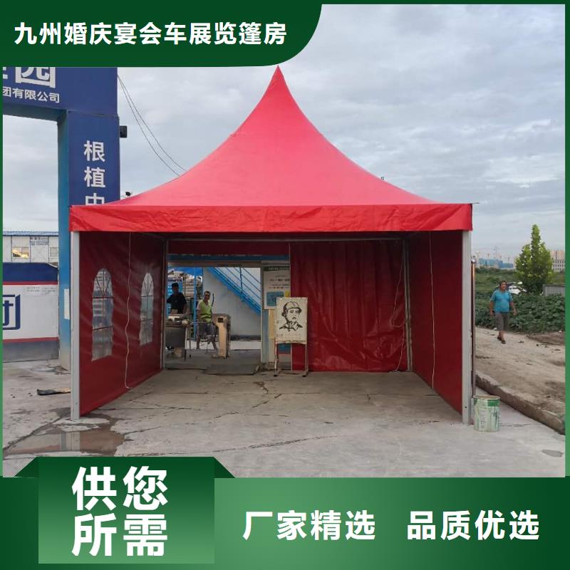 活动帐篷租赁出租租赁搭建值得信赖
