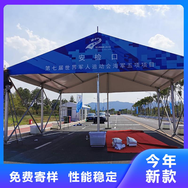 篷房出租户外篷房出租技术好