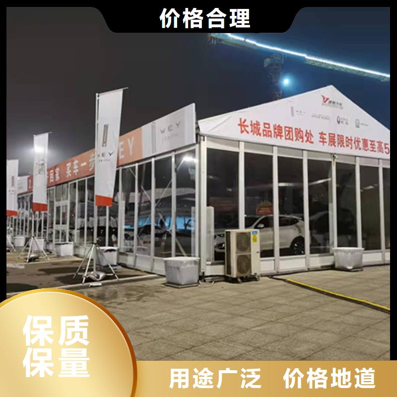 【篷房出租】车展览会篷房出租租赁团队
