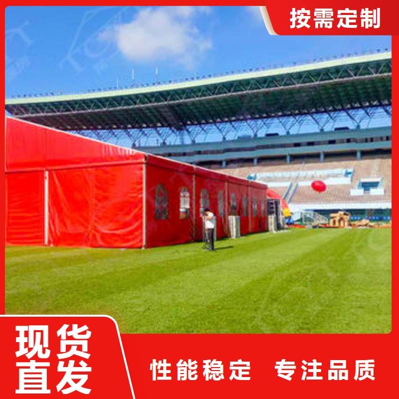 佛山市白坭镇蓝色篷房出租租赁搭建造型独特
