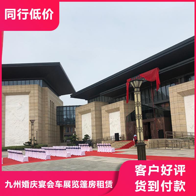 桌椅出租篷房出租先进的技术