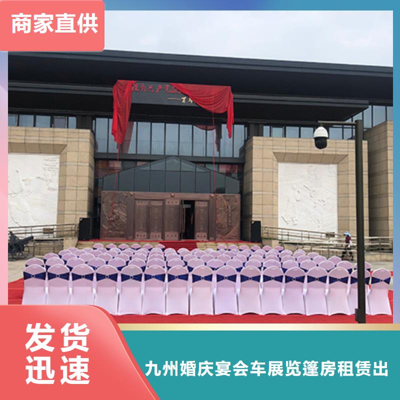 桌椅出租出租赛事篷房欢迎询价