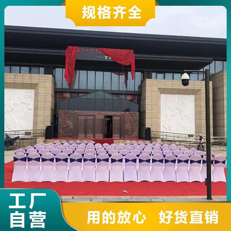 桌椅出租-【宴会篷房出租】知名公司