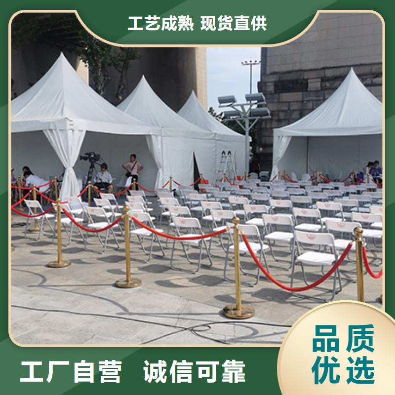 【桌椅出租】婚庆篷房租赁有实力